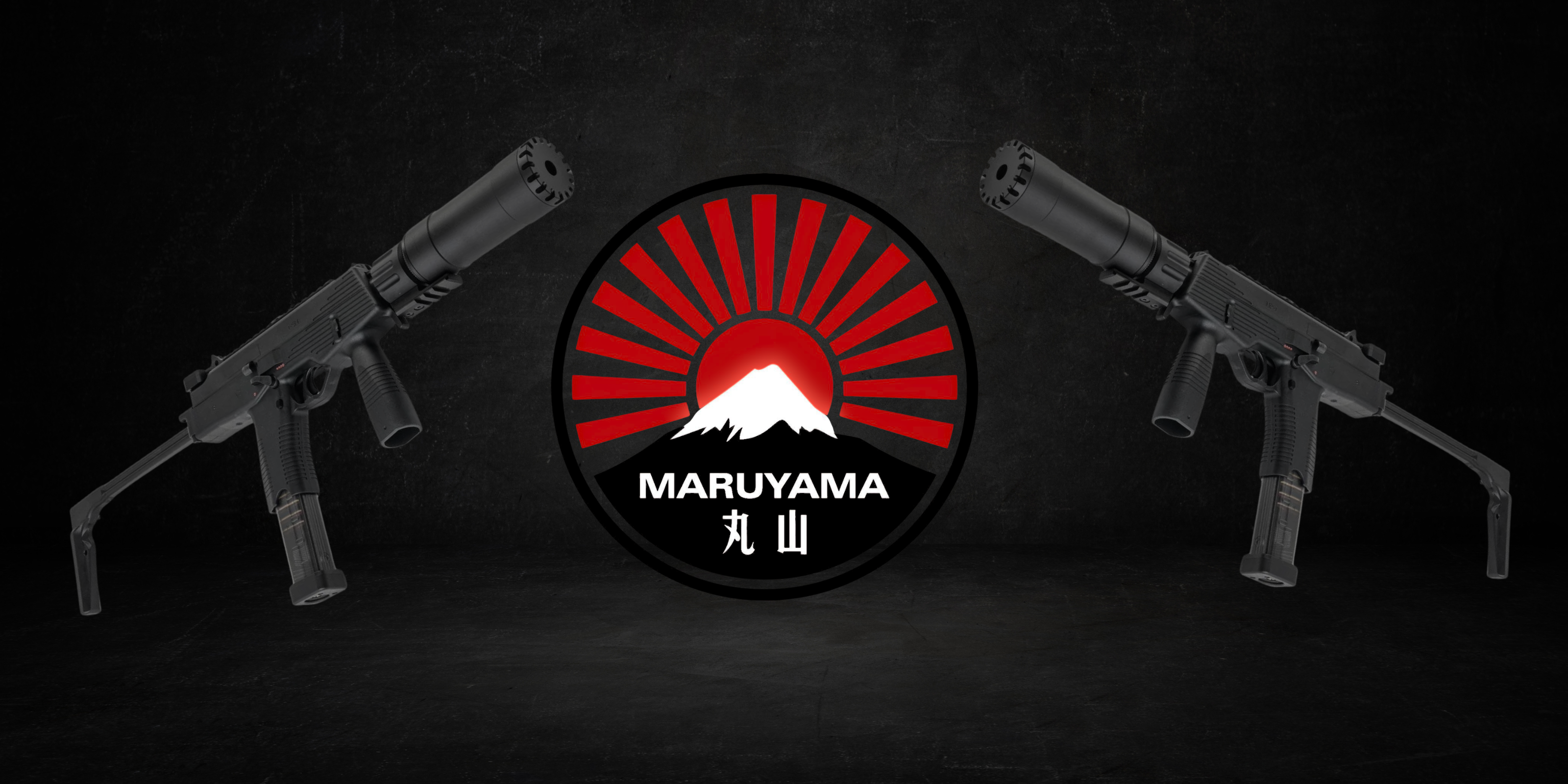 Maruyama airsoft