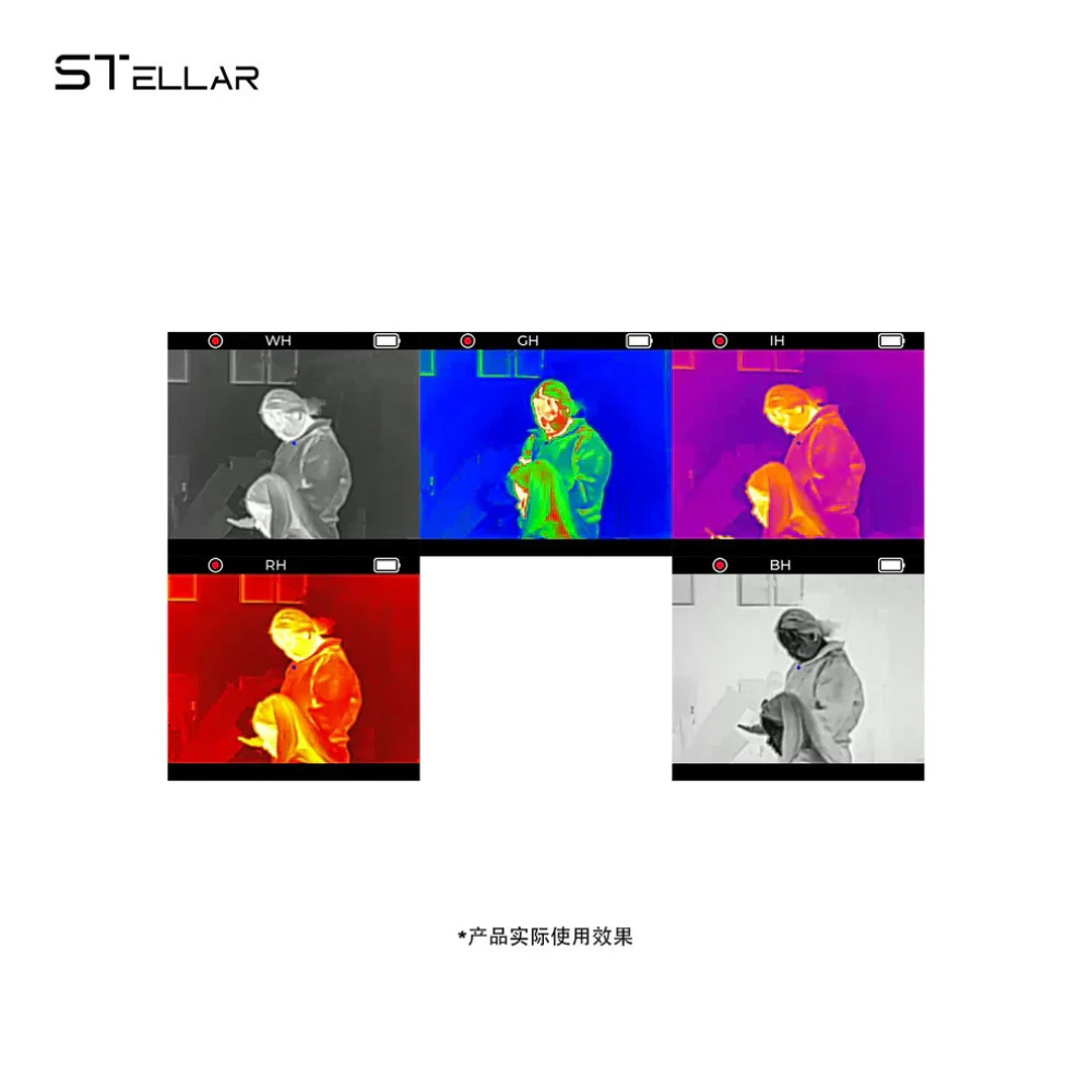 STELLAR T2-Mini Compact thermal imaging scope - Black